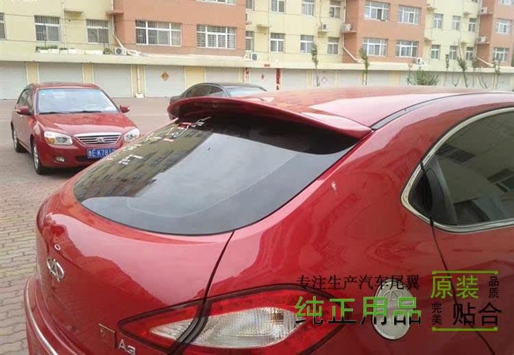 Phiên bản Đài Loan Chery A3 hai đuôi hatchback với sơn với đèn với keo miễn phí đấm sửa đổi cánh cố định đặc biệt