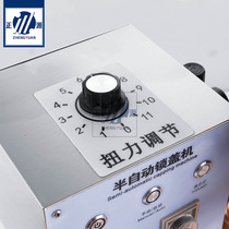 Factory direct sales semi-automatic capping machine glass plastic bottle Duck mouth cover locking machine small pump head screw capping machine