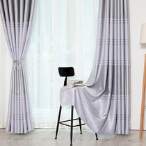 Curtain finished clearance bay window shade cloth curtain cloth bedroom balcony European style curtain simple modern custom finished