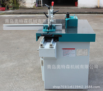 Single axis small push table vertical milling single axis vertical woodworking push table vertical woodworking CNC vertical milling machine
