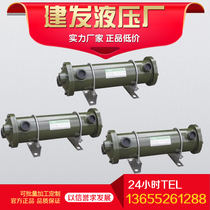 GLC-1 2 1 3 1 7 2 1 2 6 3 4 5 6 8 10 13 15 21 tube oil-cooler with Segmental Baffles
