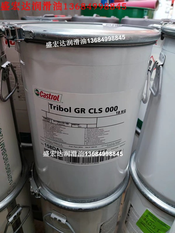 Carreal Multi Centralized Lubrication System Lube GR CLS000 Gearbox Gear Motor Grease