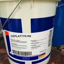 Foscan spray open gear oil FUCHS CEPLATTYN RN open gear lubricant