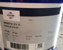 FUCHS福斯循环油RENOLIN DTA 46 68 100 DTA150 220 320 460 680