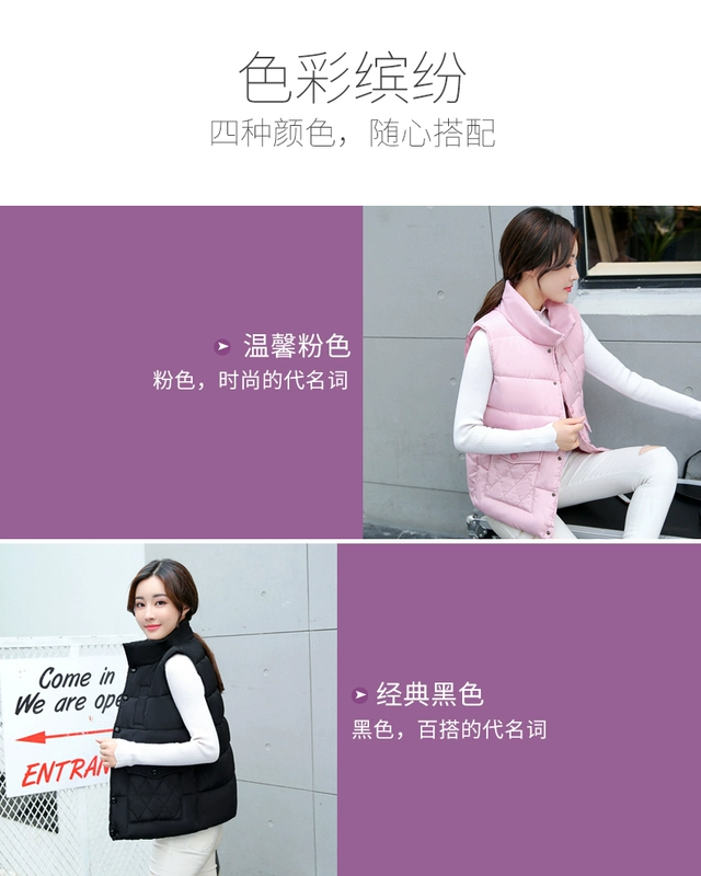 Áo vest nữ mùa thu đông 2018 mới ngắn Hàn Quốc phiên bản tự trồng dày hoang dã thời trang áo khoác cotton cho nam
