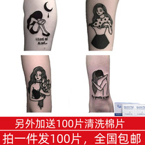 Tattoo stickers Dark Bana arm fallen girl thigh Waterproof men and women lasting net red models for 1 year