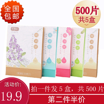 Watsons oil absorbing paper Face female oil control student clean pores Portable for men only oil absorption does not absorb water