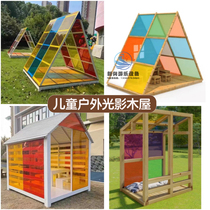 Childrens outdoor classroom solid wood leisure sunshine rainbow cabin kindergarten anticorrosive wood role play light and shadow wooden house