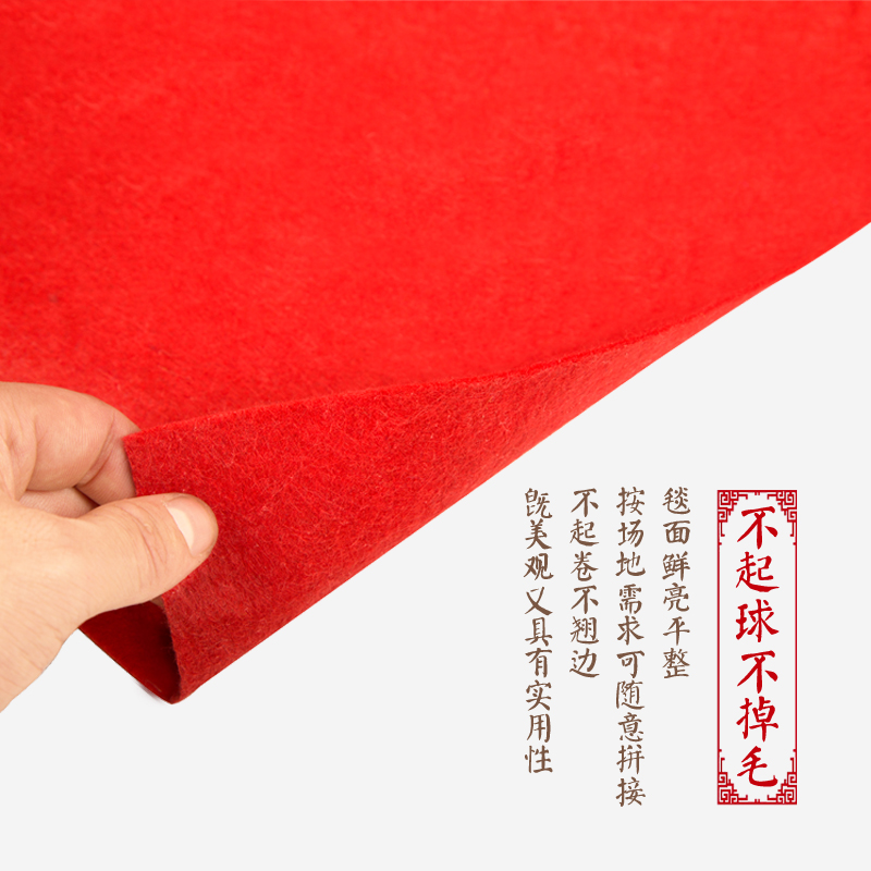 Đám cưới thảm đỏ một lần khai trương cửa hàng sân khấu sân khấu sân khấu chống trượt chào mừng triển lãm cửa hàng thảm đỏ xám - Thảm tham long