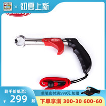 Becquerel multifunction Luia pliers control fish-holder fish-control pliers for fish to take fishing fitter fishing lockfish