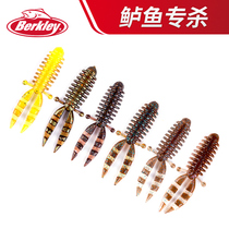 Becklilua soft bait Japanese bubble shrimp Bionic freshwater floating shrimp-shaped perch Mandarin fish special bait for sea fishing
