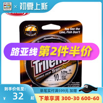 Baker Force Super Force Road Subline Wear-wear discoloration nylon line Strong LaLiga line Smooth Fishing Line