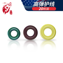 Red Wolf O-ring opening eight-character swivel unloading buffer O-ring big rubber ring fishing accessories