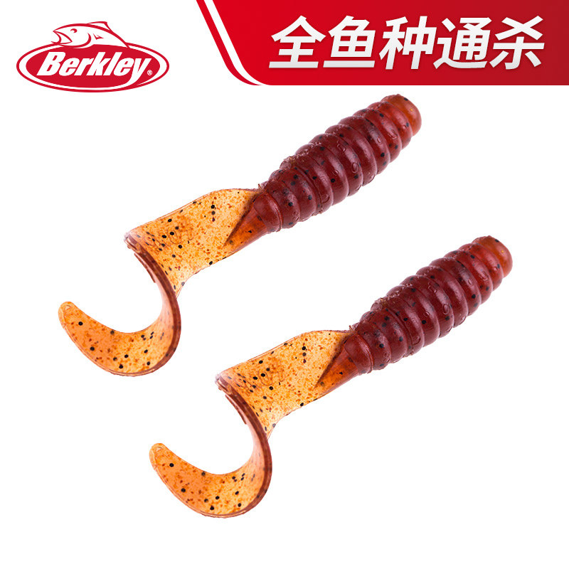 Baker force strong capuchin maggot simulation bait Soft worm Luya fishing bait Sea fishing bait Fishing bait