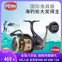 Benle New 8000 type big thing sea fishing spinning wheel all metal anti-sea fishing wheel no gap long cast fishing wheel