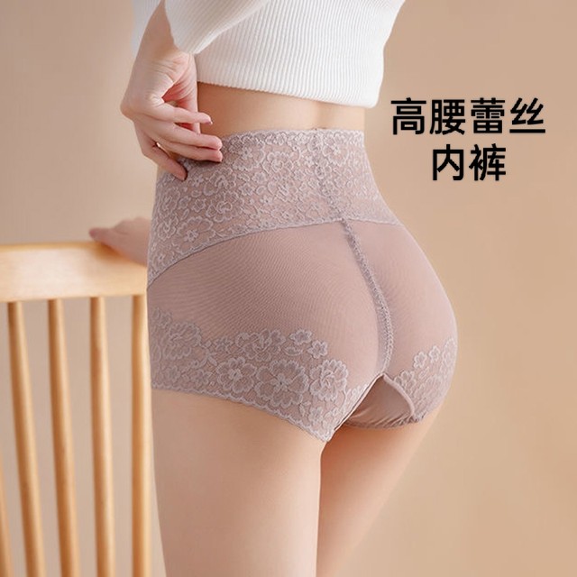 High waist underwear for women, tummy control waistband, tummy lace