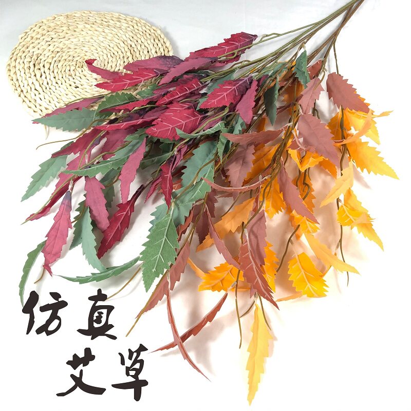 Simulation wormwood leaf fake flower wedding ceiling wedding scene background wall decoration floral window decoration decoration guide way