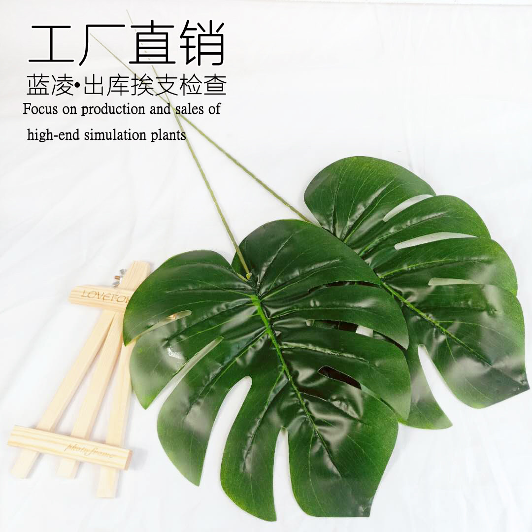 Simulated Turtle Back Leaf Leaves Nordic Flower Delivery Decorated Green Plant Wall Sense Wedding Dress