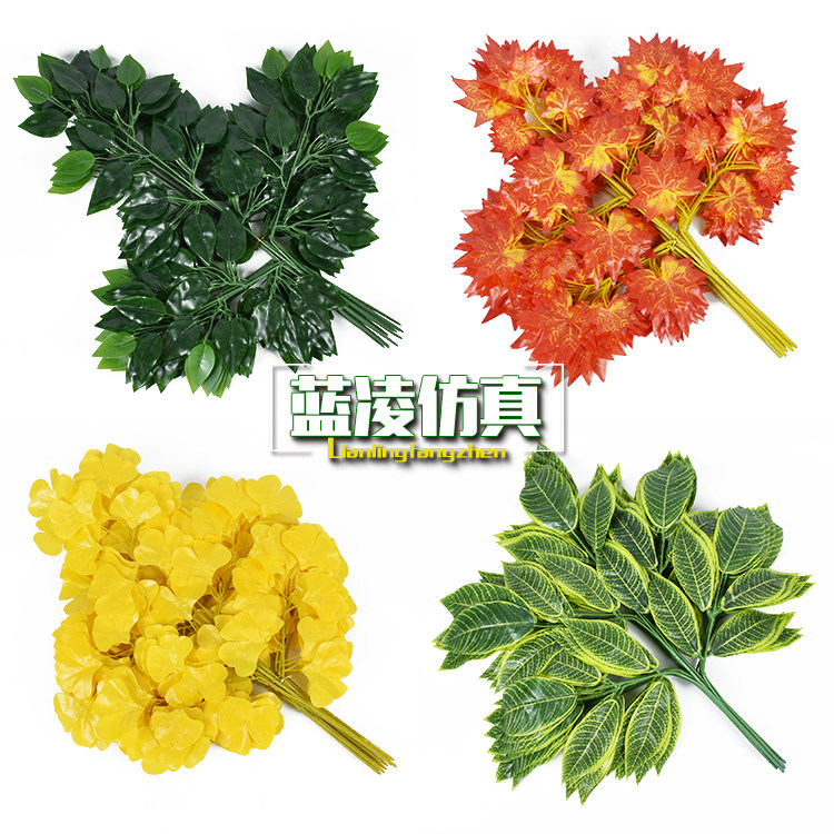 Artificial banyan tree leaves feel glue Plastic Banyan branches Green plant leaves Fake branches Engineering decoration modeling