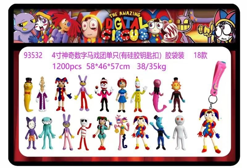 Игрушечная клоунская кукла Jax Pamni Surrounding Doll Dolls of Magic Digital Circus