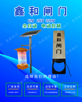 Xin and strobe fully automatic rice paddies farmland water fields Plastic water discharge gate valves Irrigation Fish Pond Cast-iron Gates