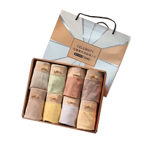 8 pairs of boxed underwear womens cotton stall Guangdong Shantou seamless new 2022 popular fashion briefs