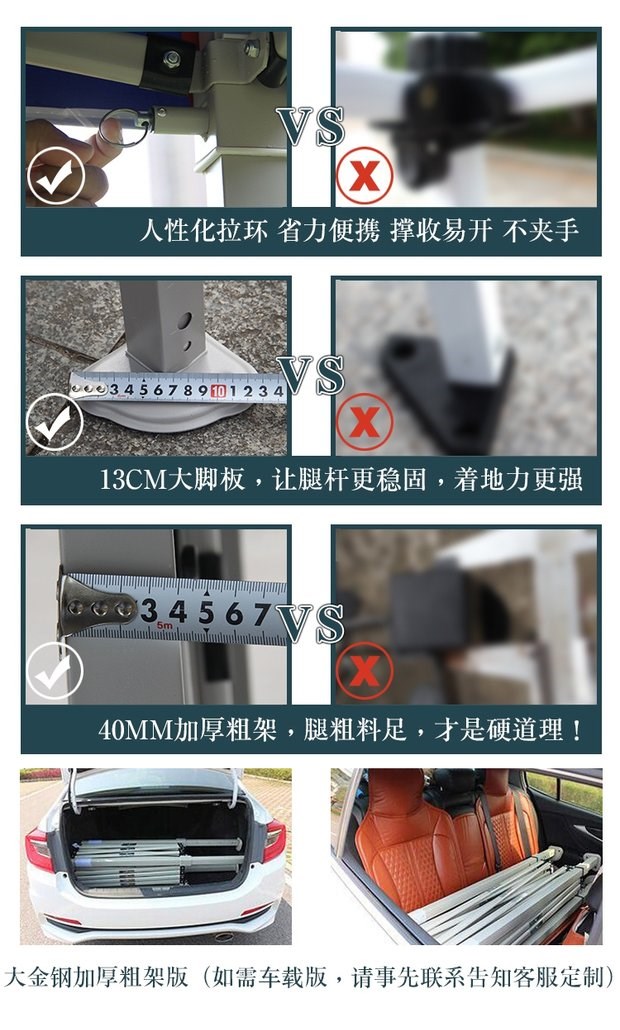Quảng cáo ngoài trời lều in bãi đậu xe gấp mái hiên kính viễn vọng gian hàng triển lãm bốn chân lều ô lớn - Lều / mái hiên / phụ kiện lều lều bạt vuông
