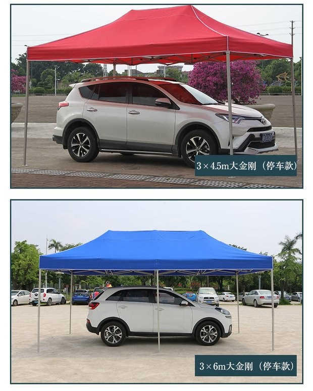Quảng cáo ngoài trời lều in bãi đậu xe gấp mái hiên kính viễn vọng gian hàng triển lãm bốn chân lều ô lớn - Lều / mái hiên / phụ kiện lều lều bạt vuông