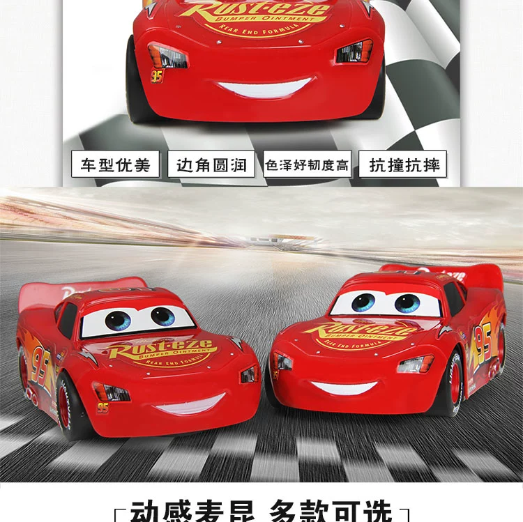 Lightning McQueen Điện điều khiển từ xa Xe mô hình Boy Toy Racing Story Âm nhạc không dây sạc xe mô phỏng