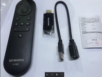 Skyworth Skyworth remote AI-RC01 50 55 58 65G6B 55G3 G6A G2A F5 6