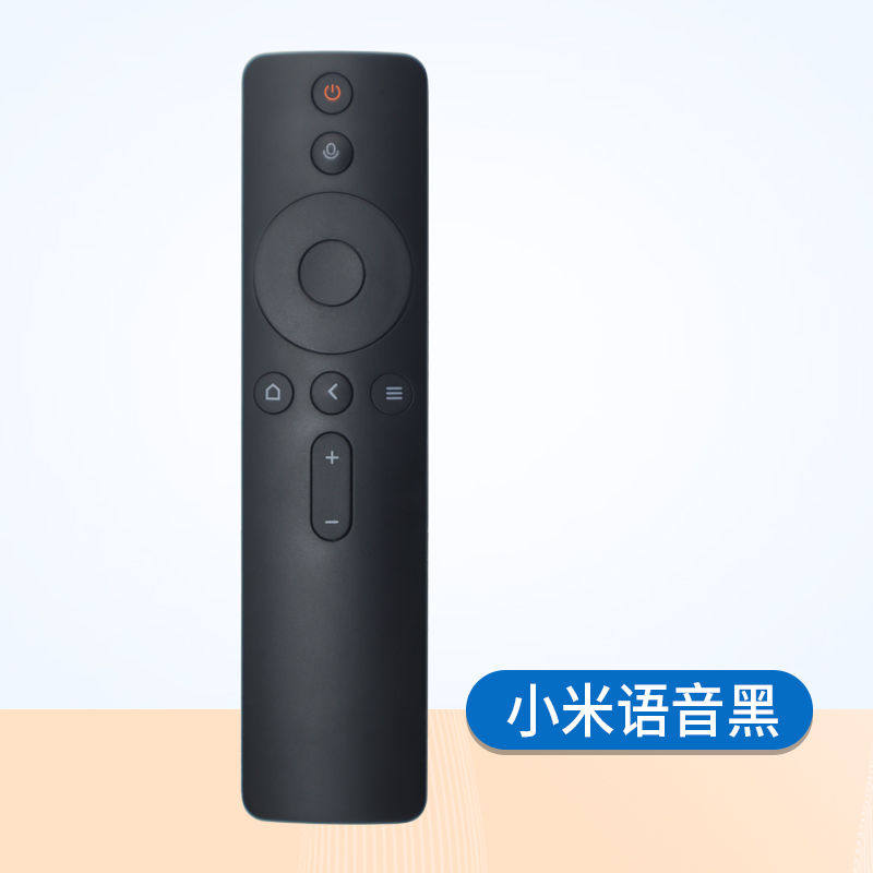 Original millet TV remote control 4A 3 4C S 4X mini box e55 65a Shandong cable set box