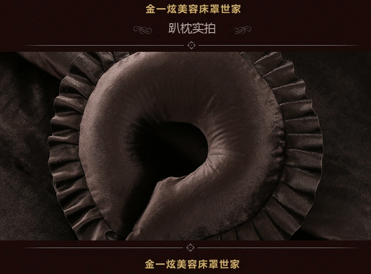 Jin Yixuan Vẻ đẹp châu Âu bao gồm bốn bộ massage giường đơn giản làm đẹp thẩm mỹ viện đặc biệt bao gồm bốn bộ ga trải giường spa đẹp