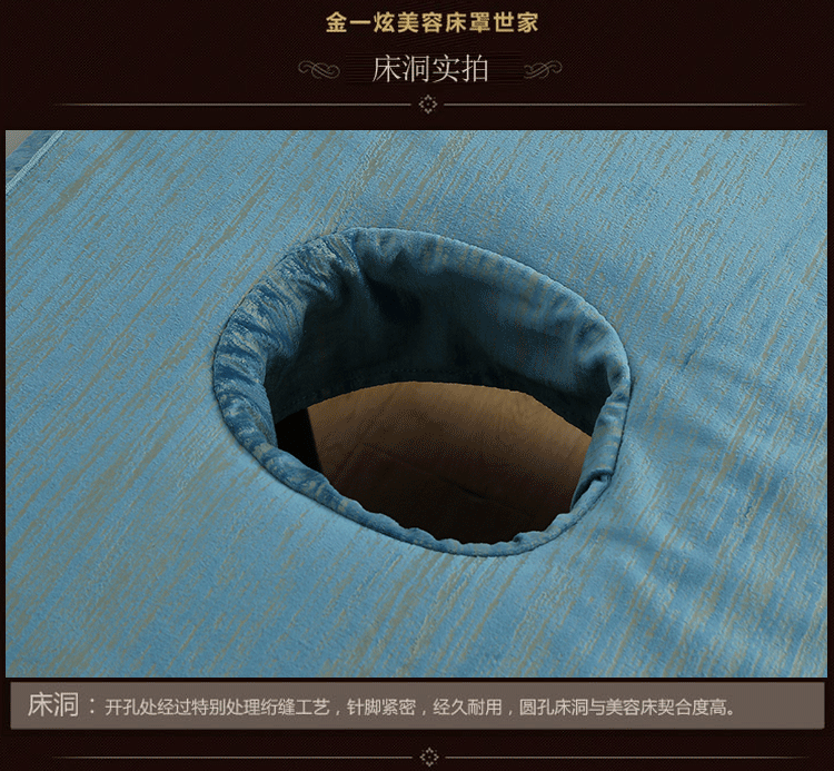 Jin Yixuan Cao cấp làm đẹp trải giường bốn mảnh Bộ hình xăm Massage giường bìa thẩm mỹ viện đặc biệt bìa giường tùy chỉnh thực hiện - Trang bị tấm ga trải giường spa