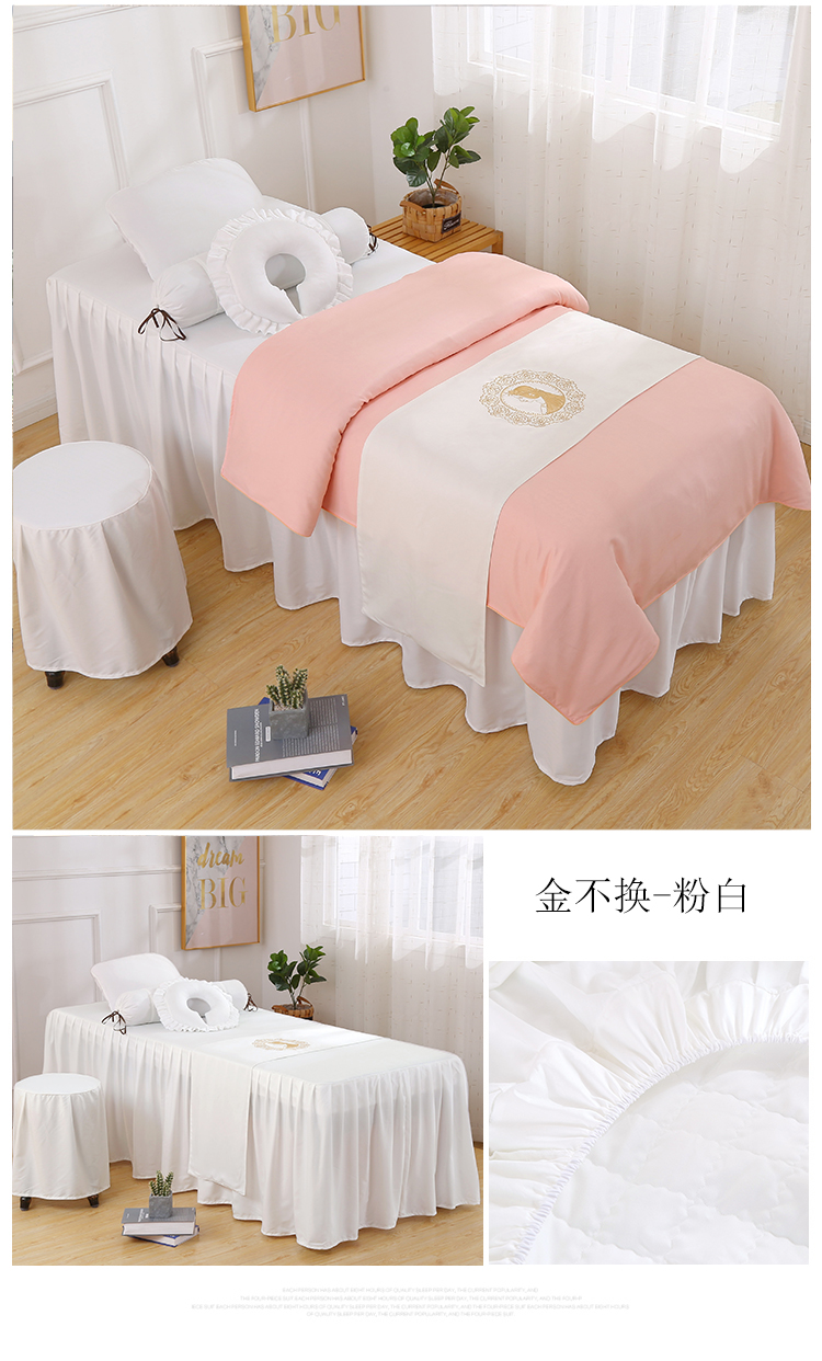 Jin Yixuan Vẻ đẹp châu Âu bao gồm bốn bộ massage đơn giản đặc biệt bao gồm giường đẹp thẩm mỹ viện bộ bốn bộ - Trang bị tấm giá khăn trải giường spa