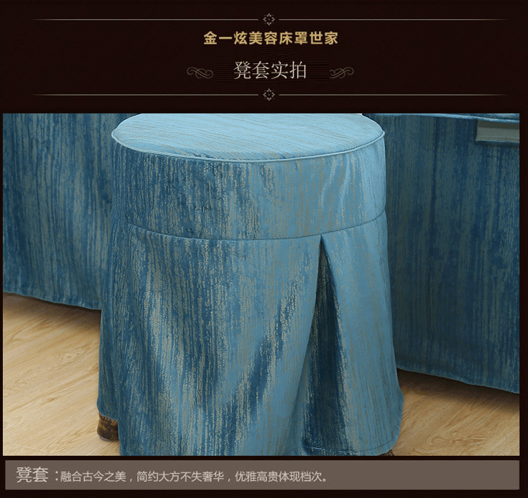 Jin Yixuan Cao cấp làm đẹp trải giường bốn mảnh Bộ hình xăm Massage giường bìa thẩm mỹ viện đặc biệt bìa giường tùy chỉnh thực hiện - Trang bị tấm ga trải giường spa