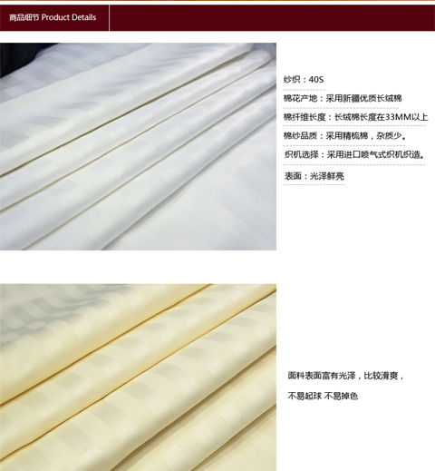 Jin Yixuan Thẩm mỹ viện giường vải lanh cotton mã hóa chiều dài Giường massage đẹp giường đặc biệt đơn giản mở bông drap giường đẹp