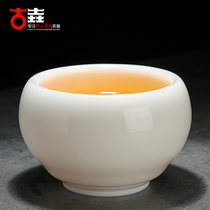 Gu Yao Chen Qingyi handmade Dehuan white porcelain tea cup built white porcelain jade porcelain cup kung fu tea cup rich Cup
