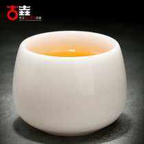 Gu Yao Chen Qing Yidehu white porcelain tea cup jade porcelain cup handmade ceramic kung fu glazed tea set energy Cup