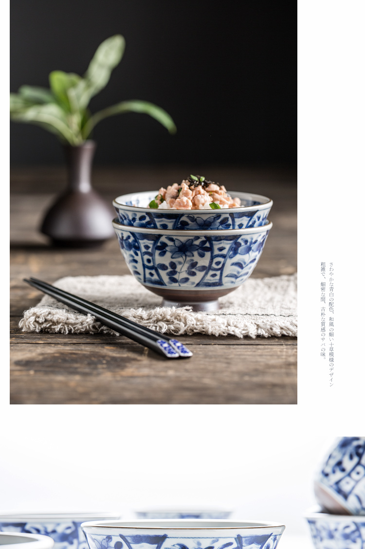 Japan 's imports of ceramic tableware suit Japanese household small bowl to eat rice bowls bowl 丨 ancient dyeing brews