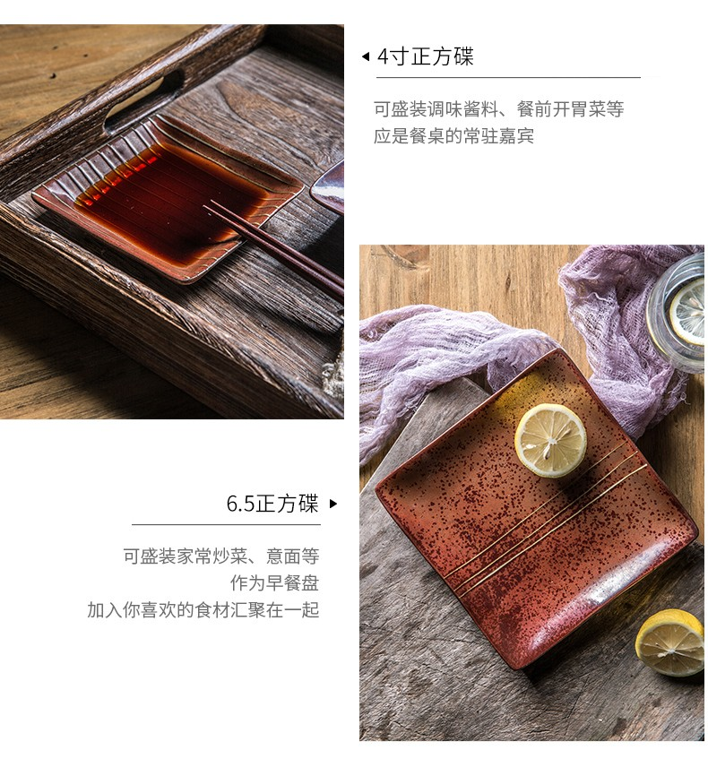 TaoDian clearance creative Japanese single job household ceramics rainbow such as bowl bowl salad bowl bowl plate combination restoring ancient ways