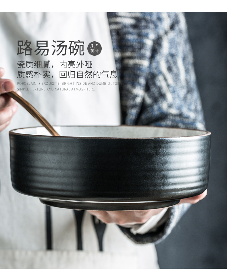 TaoDian creative Nordic suit ceramic tableware set bowl plates home dishes rice bowls soup bowl chopsticks dishes