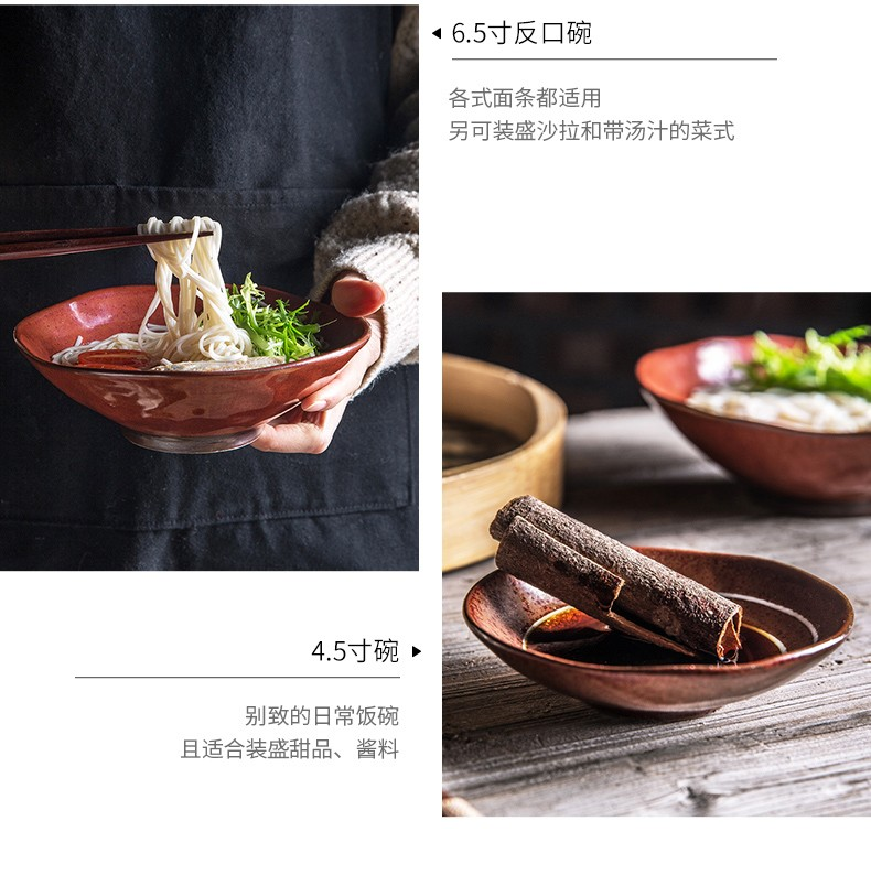 TaoDian clearance creative Japanese single job household ceramics rainbow such as bowl bowl salad bowl bowl plate combination restoring ancient ways