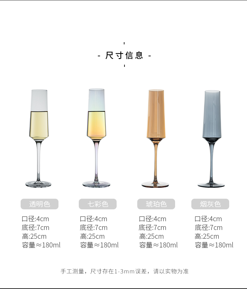 Crystal TaoDian hand blown lead - free glass of champagne tall foot cup wedding glass transparent glass bubbles