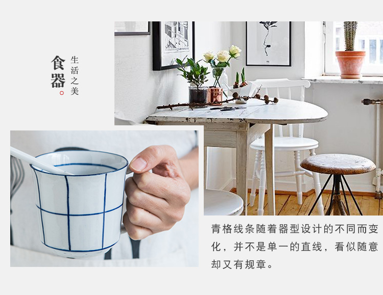 Creative TaoDian clearance preferential Japanese ceramic keller cup office men and women with a spoon, cup tea cup