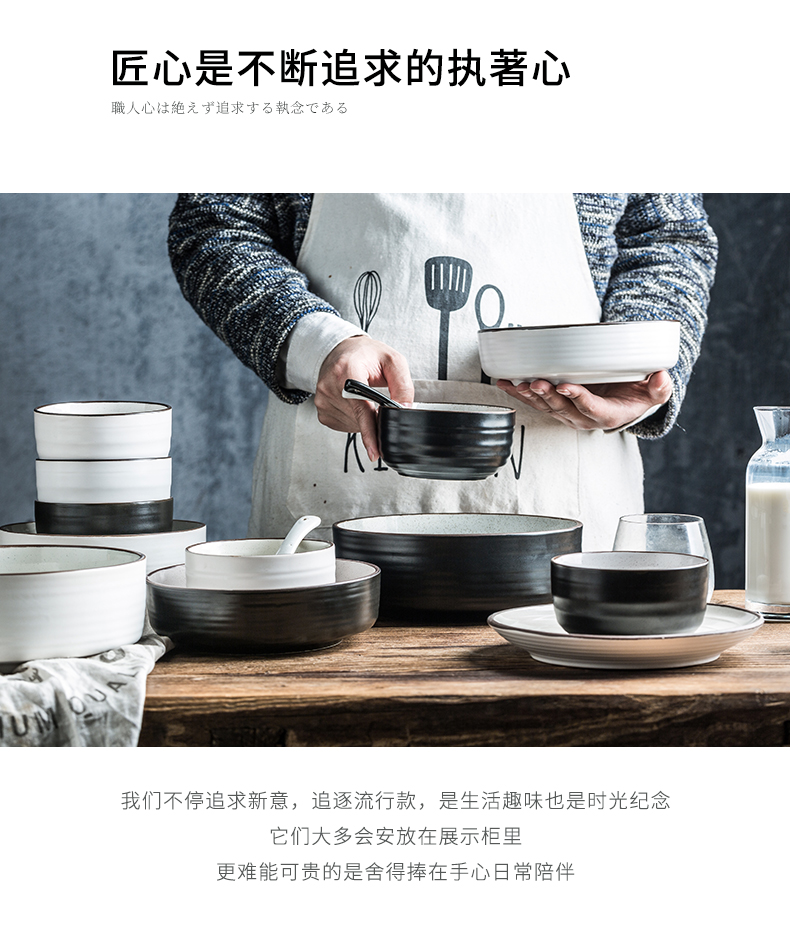 TaoDian creative Nordic suit ceramic tableware set bowl plates home dishes rice bowls soup bowl chopsticks dishes