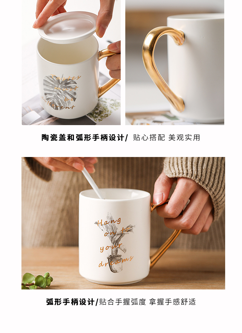 TaoDian creative mark ceramic cup with cover spoon, lovely cup couples office coffee cup getting move trend
