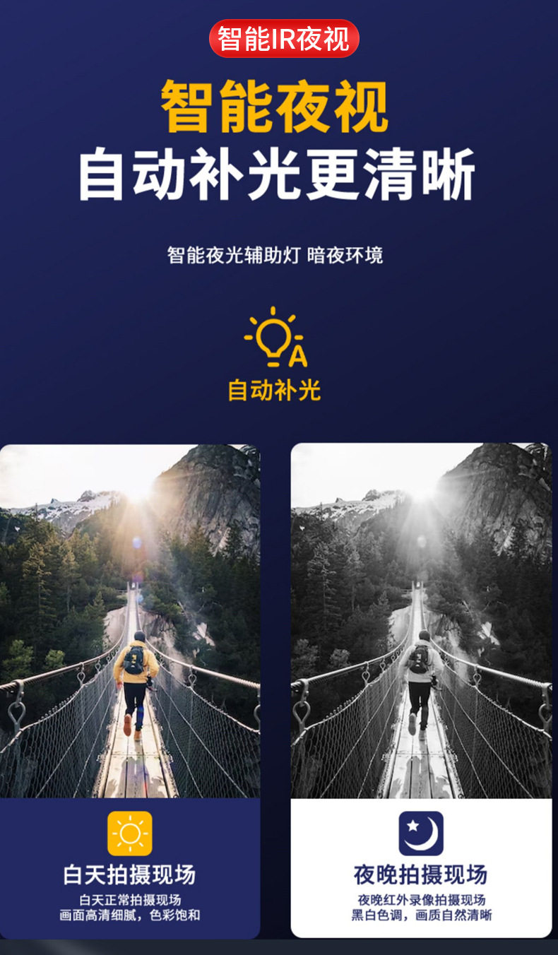 C2 Функция оптимизации деталей добавлено_05.jpg