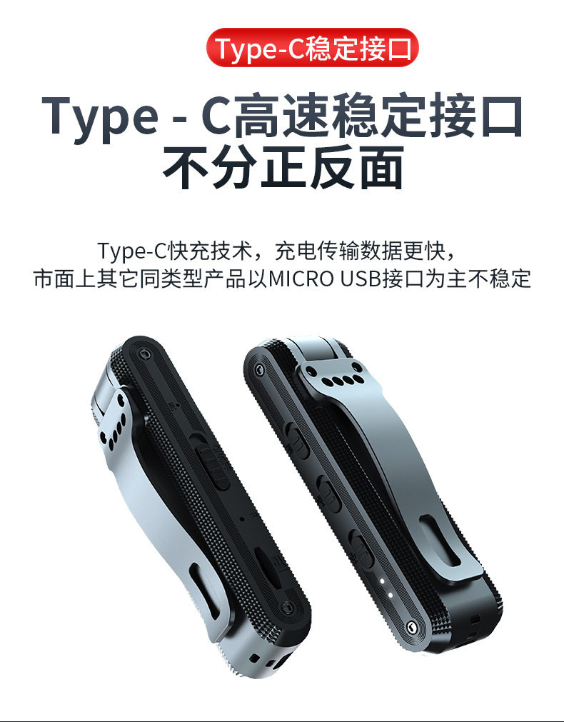 Pictrograph Pen Modified Version_09.jpg