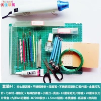 Tuyệt vời đất sét mềm đất sét sét đất sét công cụ đất sét 9 phụ kiện nhập tay thiết lập vật liệu DIY đồ chơi thiếu nhi