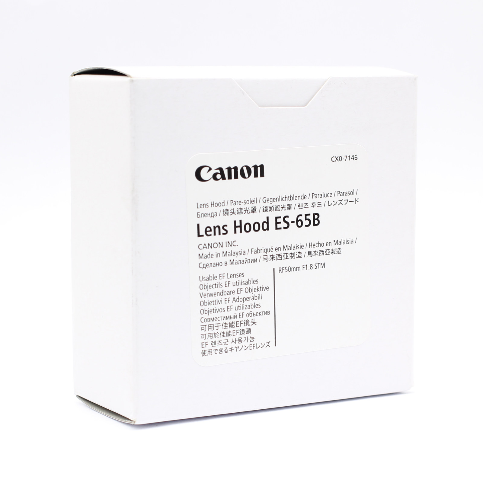 原裝佳能ES-65B遮光罩RF50mm1.8STM鏡頭全畫幅R6 R5 R RP新小痰盂50/1.8 50f1.8 RF50 1.8 43mm ...